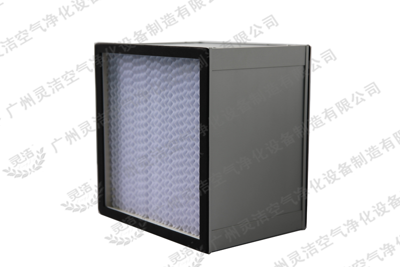 有隔板亚高效过滤器|H10亚高效空气过滤器|H11亚高效过滤器